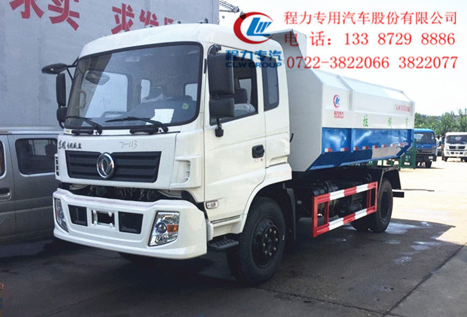 �¿�12-14����Ͱ����܇